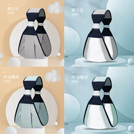 婴童枕芯;腰凳背带;围嘴围兜