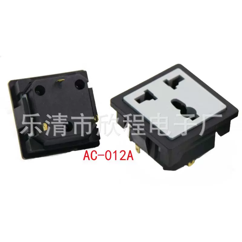 AC-12A嵌入式13a电源插座 AC-11A白色220v多功能四方电源插座英标