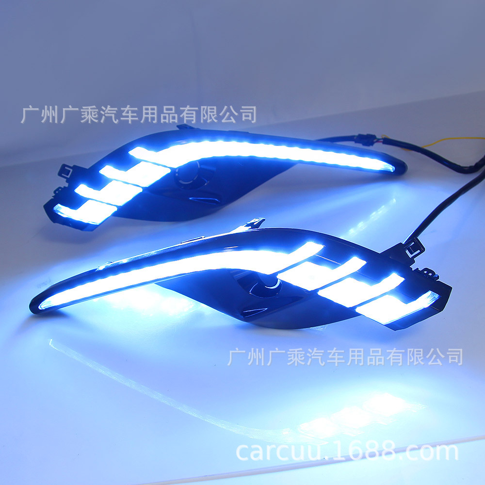 Aplicable a 16-18 Atz luz de marcha diurna coche especial Mazda 6 luz de marcha diurna nuevo caballo 6