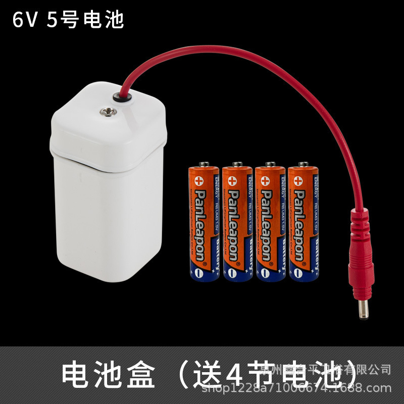 Infrared fully automatic integrated urinal sensor accessories, toilet flushing device, electromagnetic manufacturer undefined