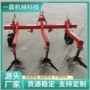 四轮定制悬挂式拖拉机施肥器