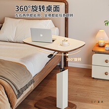可移动床边桌子家用升降电脑桌卧室床头学习书桌小户型简易办公桌