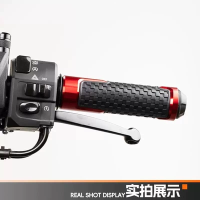 Motorcycle Handle Cover | throttle handle handle glue