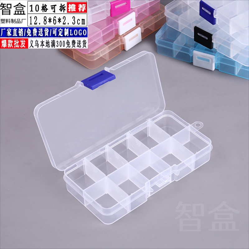 Detachable 10-Grids Transparent Plastic Box Product Classification 10-Grids Storage Box Pp Small Box Parts Packaging Plastic Box