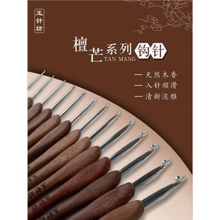 diy�ֹ��t̴ľ�hᘾ�Ʒ���P��hᘾ����������b�ֹ��h��