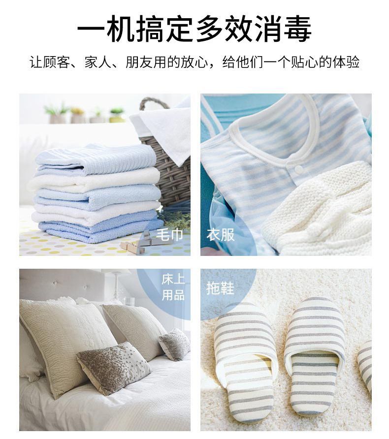 0250a459-e757-4ecc-9764-b33dc25d5cce.jpe
