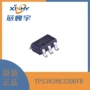 开路有效sot-23-5tps3838k33dbvr监控器