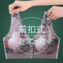 ��������������Ů���zǰ�۟o�۱���ʽӡ���ո�����´�������