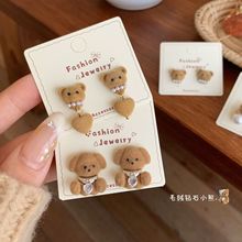 2025新款植绒小熊合集秋冬卡通耳钉女银针甜美可爱设计感学生耳环