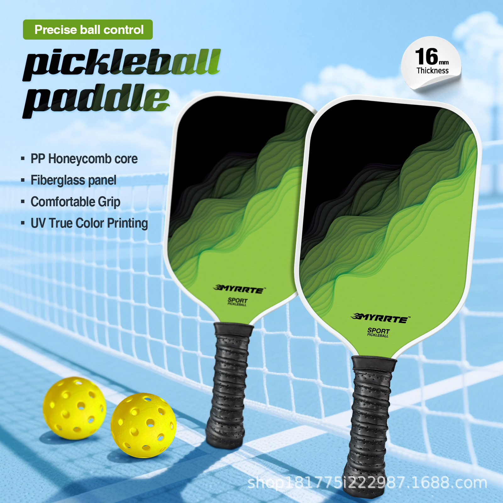 Adult Beginner Carbon Fiber Pickleball Paddle, Lightweight Pickleball Paddle, Factory Direct Supply, Hot Selling Across Borders