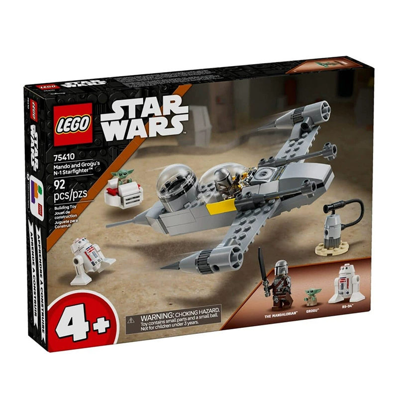 LEGO Star Wars серия 75401 — Истребитель джедаев Ахсоки, детский строительный набор