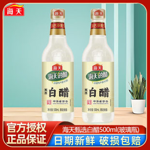 成都比奇普贸易有限公司