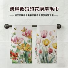 �羳����ӡ�����ó���ë��ϴ�������Ĩ��װ�β���Ҿ�ë��