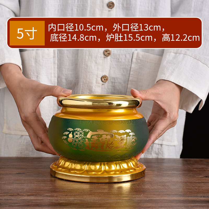 에메랄드 그린- 5inch /개