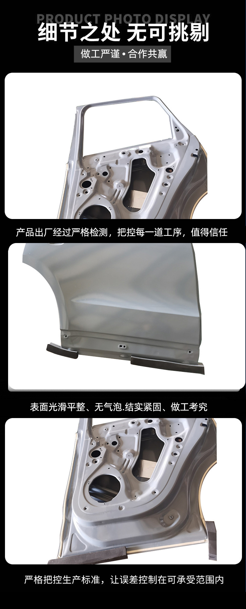 Audi original quality car door left and right front and rear door shell L8RD833052 suitable for Audi Q5 rear right door