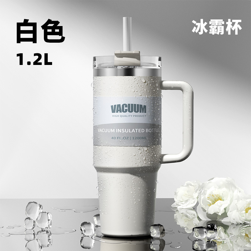 Cross-border 40oz tazas de automóviles 304 tazas de acero inoxidable tazas de aislamiento térmico de gran capacidad manejo portátil de automóviles tazas de agua de hielo