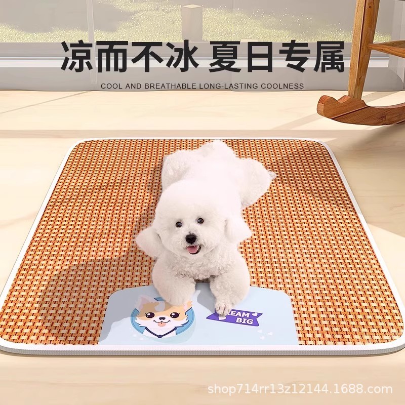 夏のペットマット籐犬四季通気性クールマット傷つきにくい小型および大型犬小屋犬マット|undefined