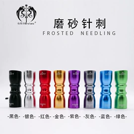 台球配件;滑轮;通用配件