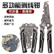 ¿2025๦늹ÄQӷ־Ƥf@