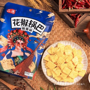 ����偰��ֹ����b�W�t�������e��ʳС��ʳƷ�����������l�������b