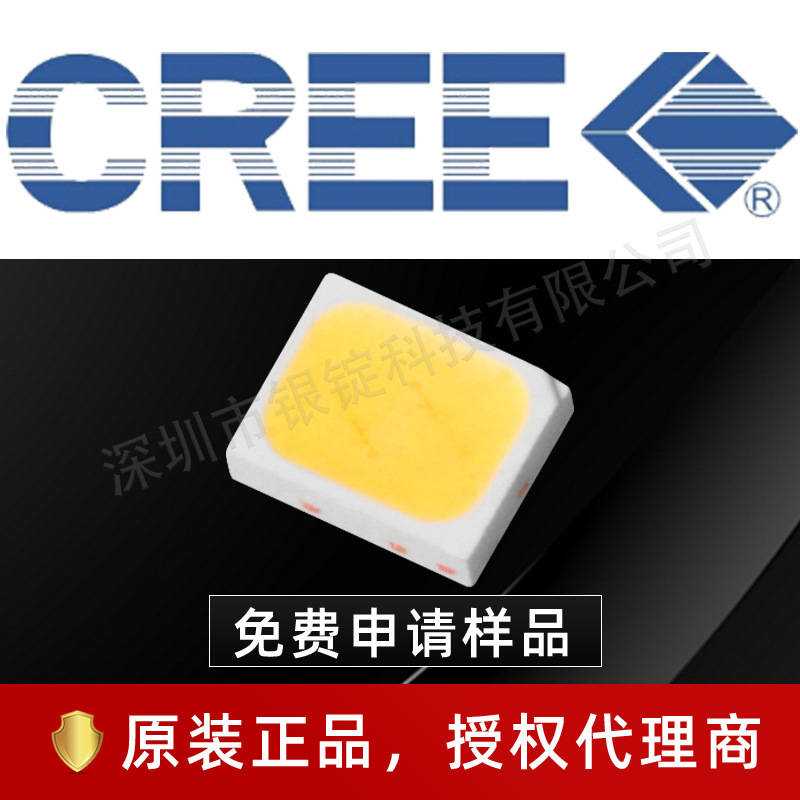 CREE����JB2016AWT 2016 �׹� 0.45w ��Ƭʽled���� �����ָʾ��