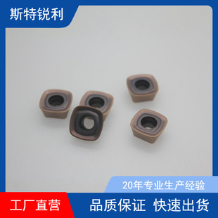 �S��ֱ�NSDMT1205ZDTN-R15���M�o��N��Ƭ�ӹ�䓼��F؛Ӳ�|�Ͻ�