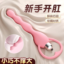 ��ͥ����Ů�þջ������߸�����Ʒ������sm�����_���T��ο��