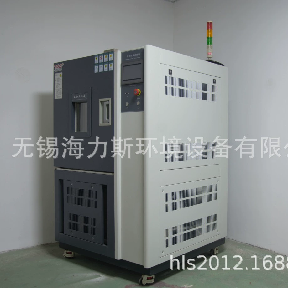 В запасе поставка высокая и низкая температура тест коробка экспортная гарантия качества в течение трех лет