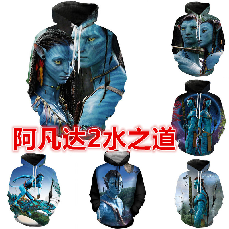 Cross-Border New Avatar 2 Avatar the Way of Water 3D Printed Sweatshirt Hoodie