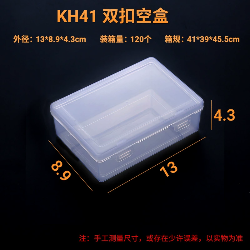 Transparent plastic storage box, square organizer, snap‑lock manicure sponge box, assorted sizes