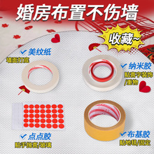 �鷿�o�۲����z���Y��鷿�b����y���z�������������c�c�z�p���z