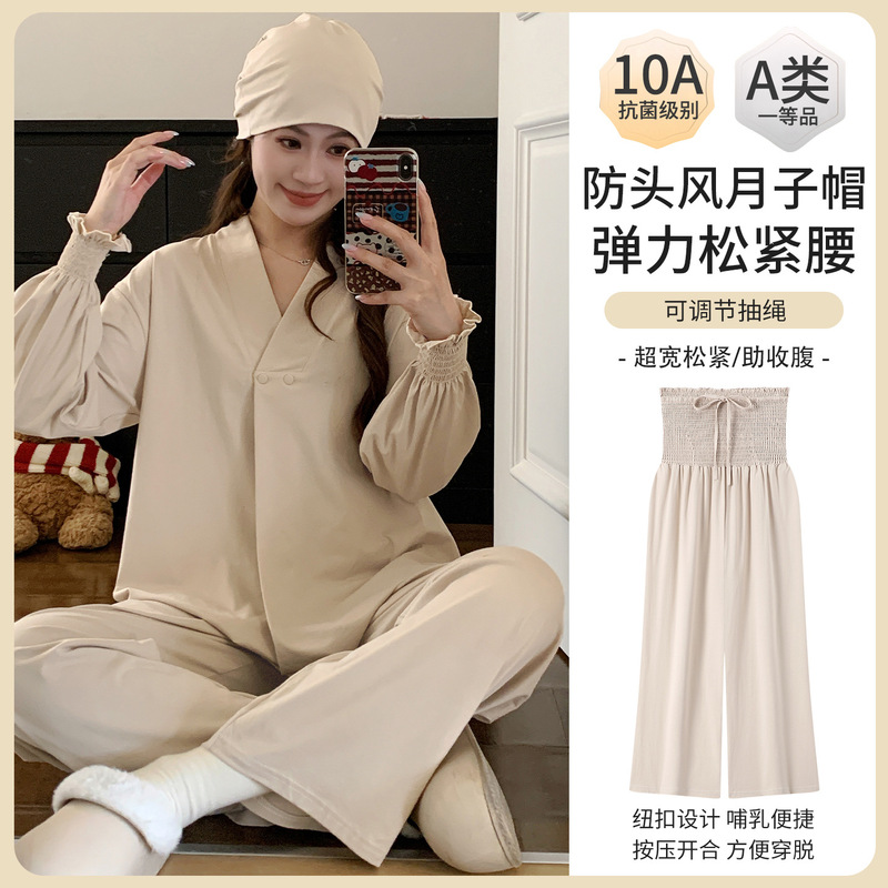 Xiyue 2026 New Cloud-Feel Cotton Solid Color Simple Casual Maternity Wear for Spring and Autumn, Nursing Clothes with Hat