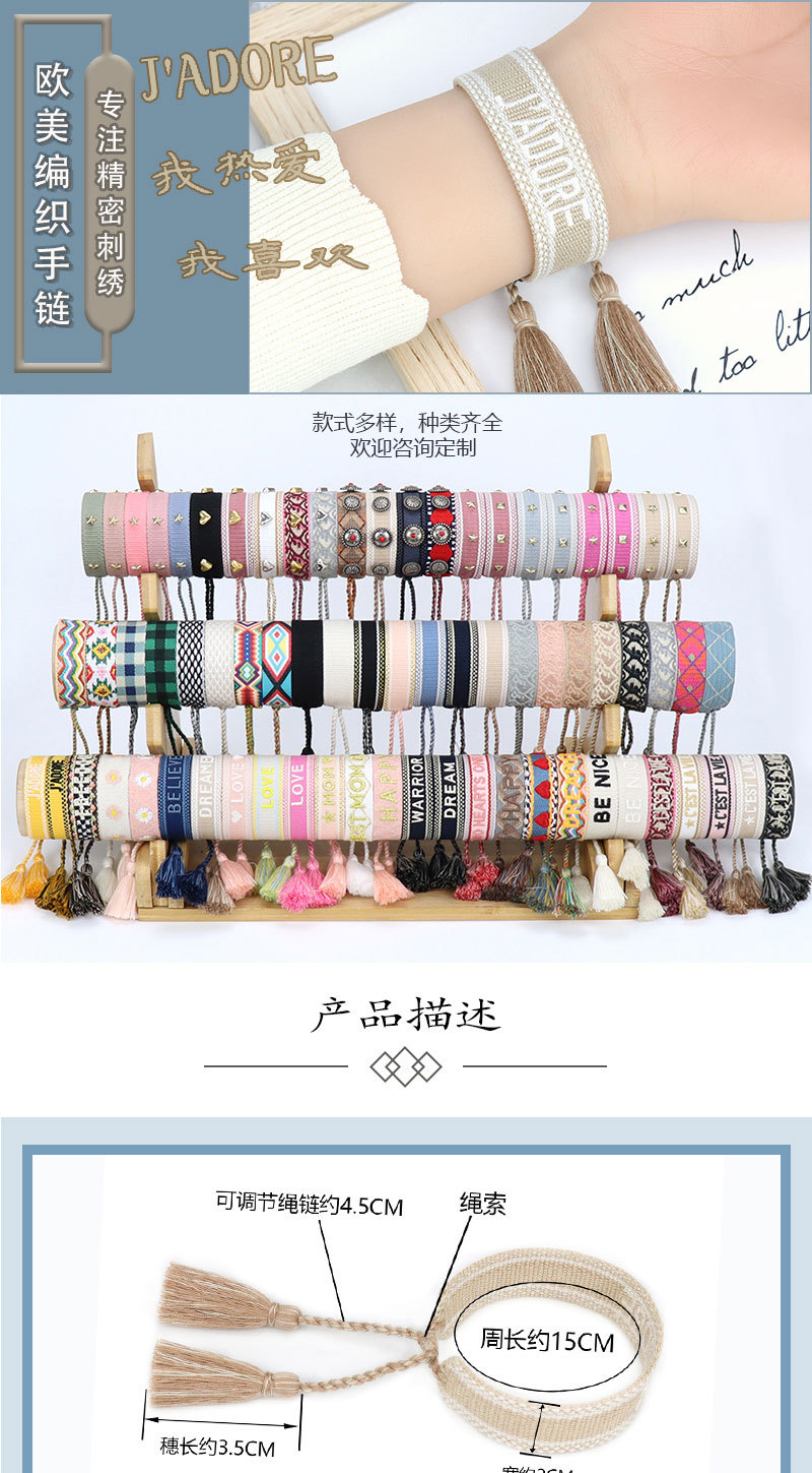 6g Weight Bracelets Classification Daily Occasion rope Material Letter Pattern Women'S Gender Knitting Design Fashion Style Fashion Letter Rope Knitting Women's Bracelets 无