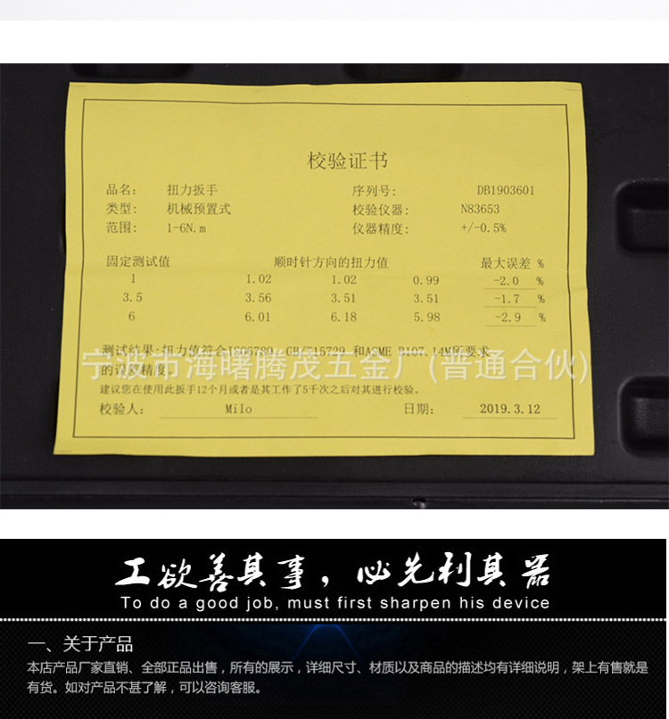 O1CN01OioLx01E3bkdNXgib_!!2200