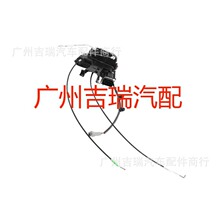 �����ڷ������������ƿ���69040-0C010, 690400C010, 69120-0C010