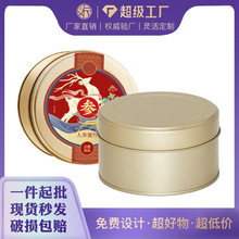 �R���F�� c95�ܷ�A���˅���Ƭ���b�F�м�ɫĥɰ���ٰ��b�F��