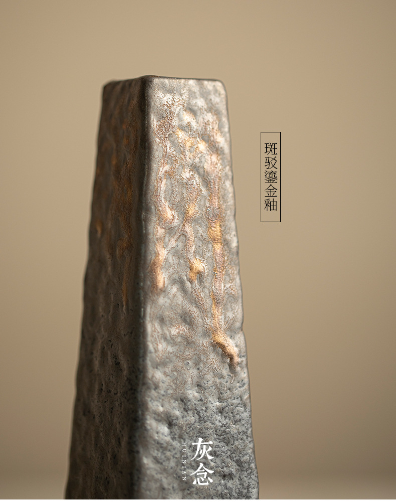 石韻花器_10.jpg