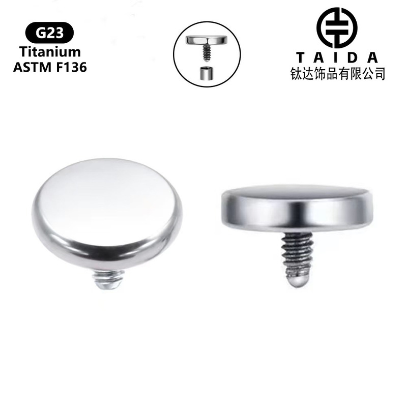 G23 Titanium Alloy Flat-Bottomed External Thread Round Base Ear Bridge Stud Lip Stud Titanium Alloy Piercing Jewelry Accessories