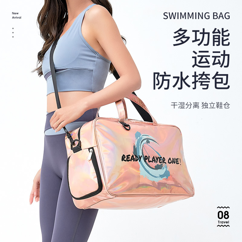 Sports capacious waterproof sports bag wet and dry separation