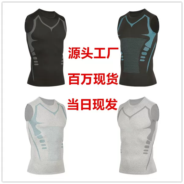 European and American Amazon Quick-Drying Vest Compression Tight Elastic Body Shaping Sports Fitness Clothing Training Basketball Fitness Body Shaping