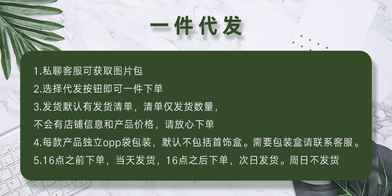 详情图2
