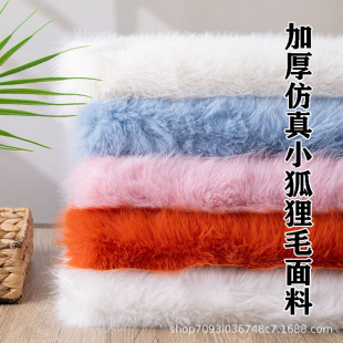 3cm�������ë�q��������ëƤ�ݷ��b���ϫF�bLabu��ż�ֹ�diy����