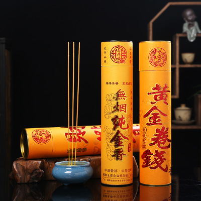 wholesale Mammon smokeless household Buddha Incense Sandalwood Kuan Yin Hong Xianjia Jinxiang Guan Yu Qianxiang