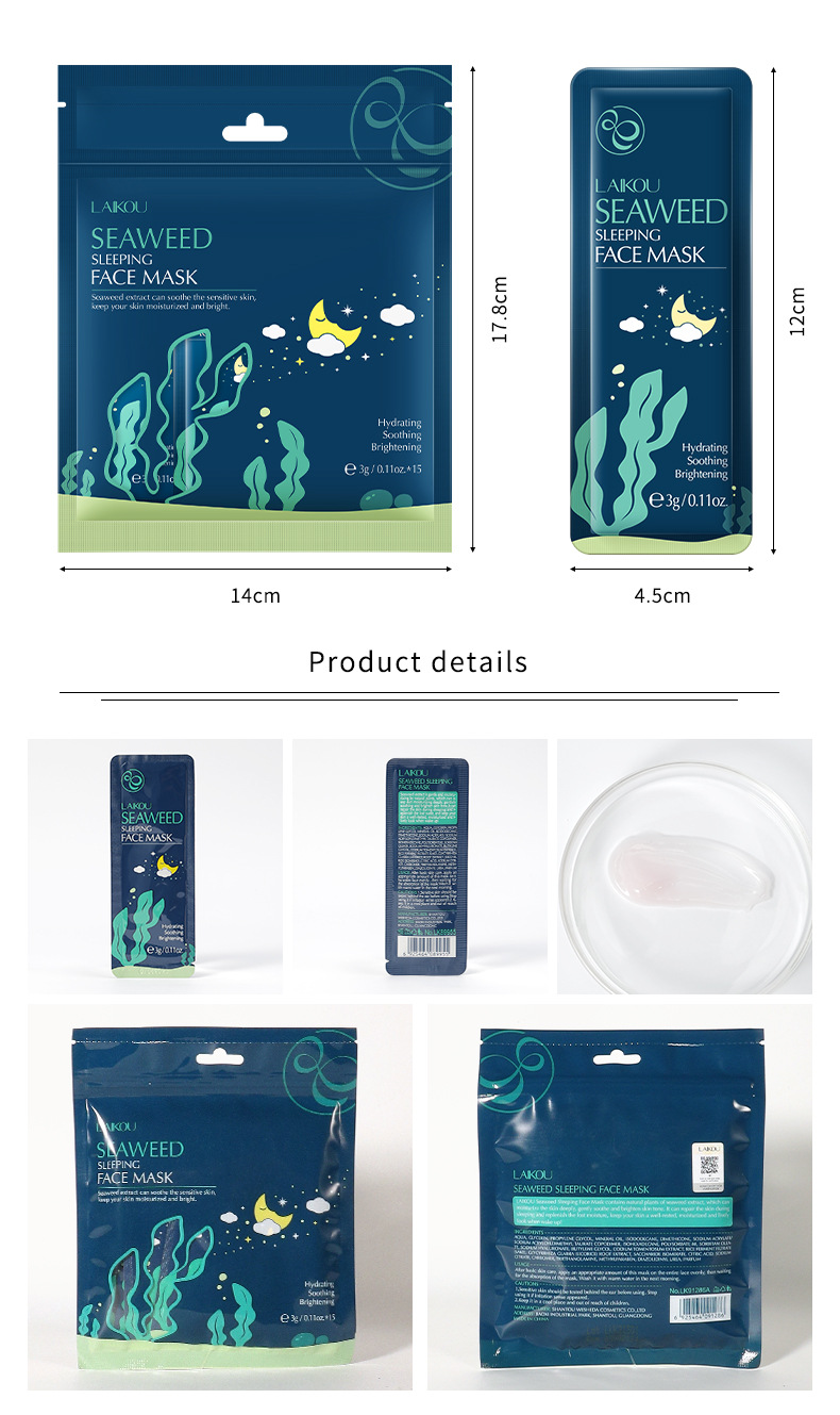 Seaweed Sleep Mask