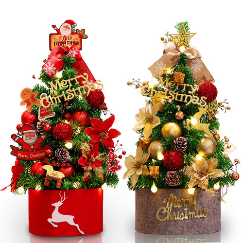 Cross-border 60cm Christmas tree home package Christmas decorations European style exquisite decoration mini ornaments gifts