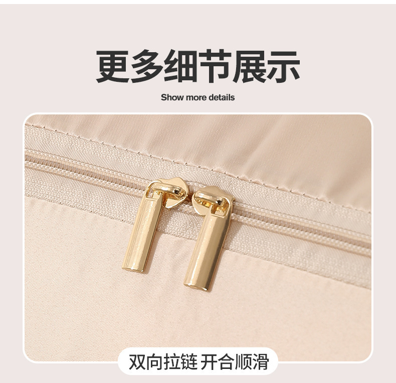 一键复制_20240324125827