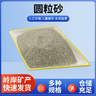 ���l�A��ɳɰ�o�m�|��ɳˮ̎��V���˹�ɳ����ɰɰ�V�ɰ