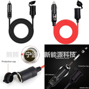 �S��ֱ�N0.75mm&sup2;�t��ɫ�A��3.8m   ܇�d�c�������L��