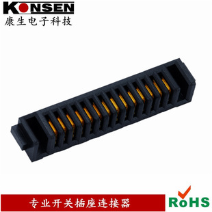 �� �����i�T�늳�ĸ��18650�ӿ�/14PIN/ 2.0�g��Pӛ��늳��B��