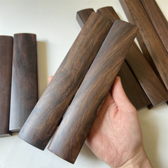 光面黑梓木素麵鎮尺  學生繪畫毛筆書法毛筆壓紙文房四寶刻字鎮尺